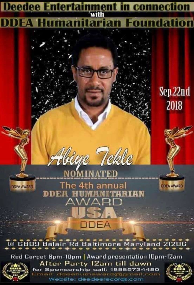 4th Annual DDEA Humanitarian Award