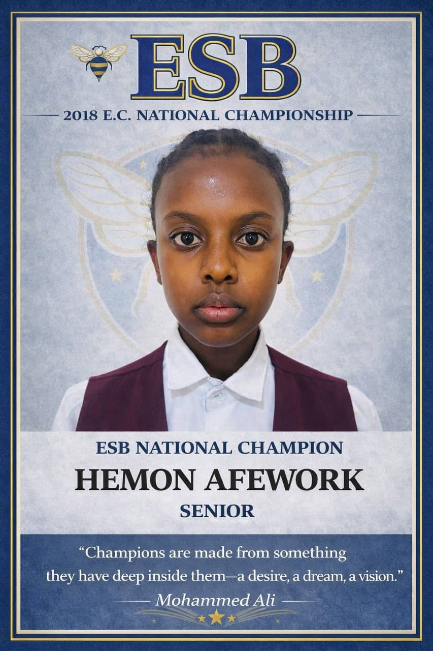 Hemon Afework - Senior National Champion